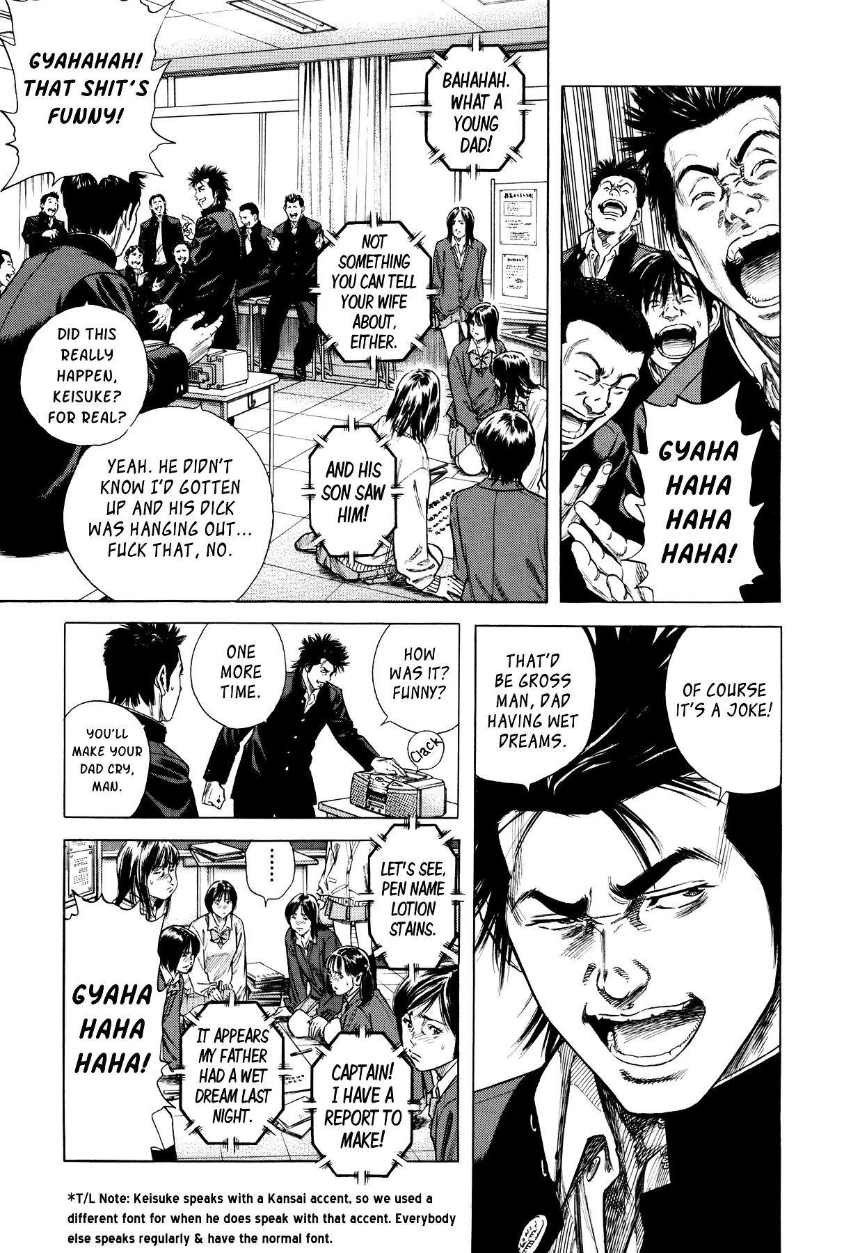 Suberu o Itowazu Chapter 1 page 7 - Chapter 1 : Setting up to fail