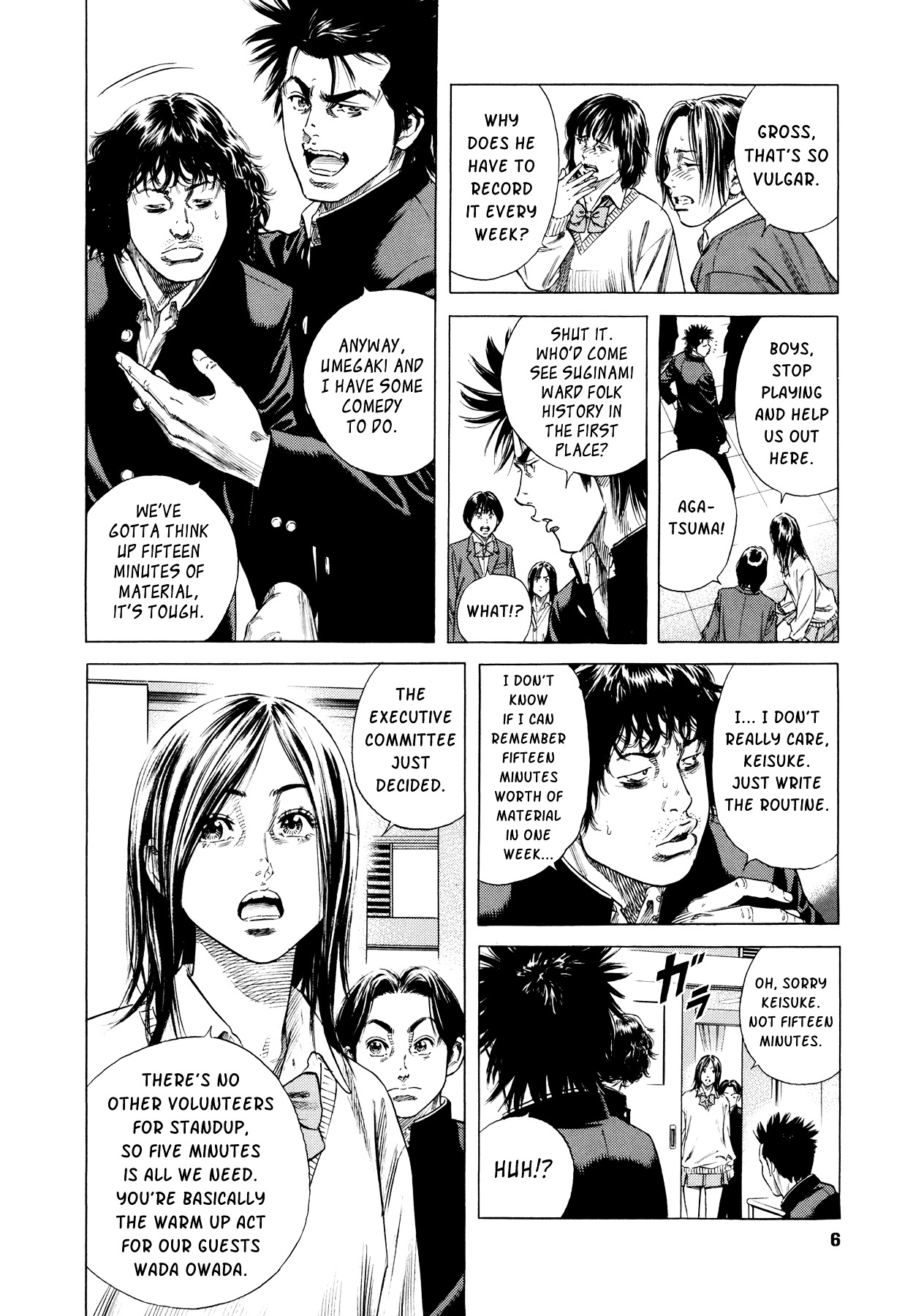Suberu o Itowazu Chapter 1 page 8 - Chapter 1 : Setting up to fail