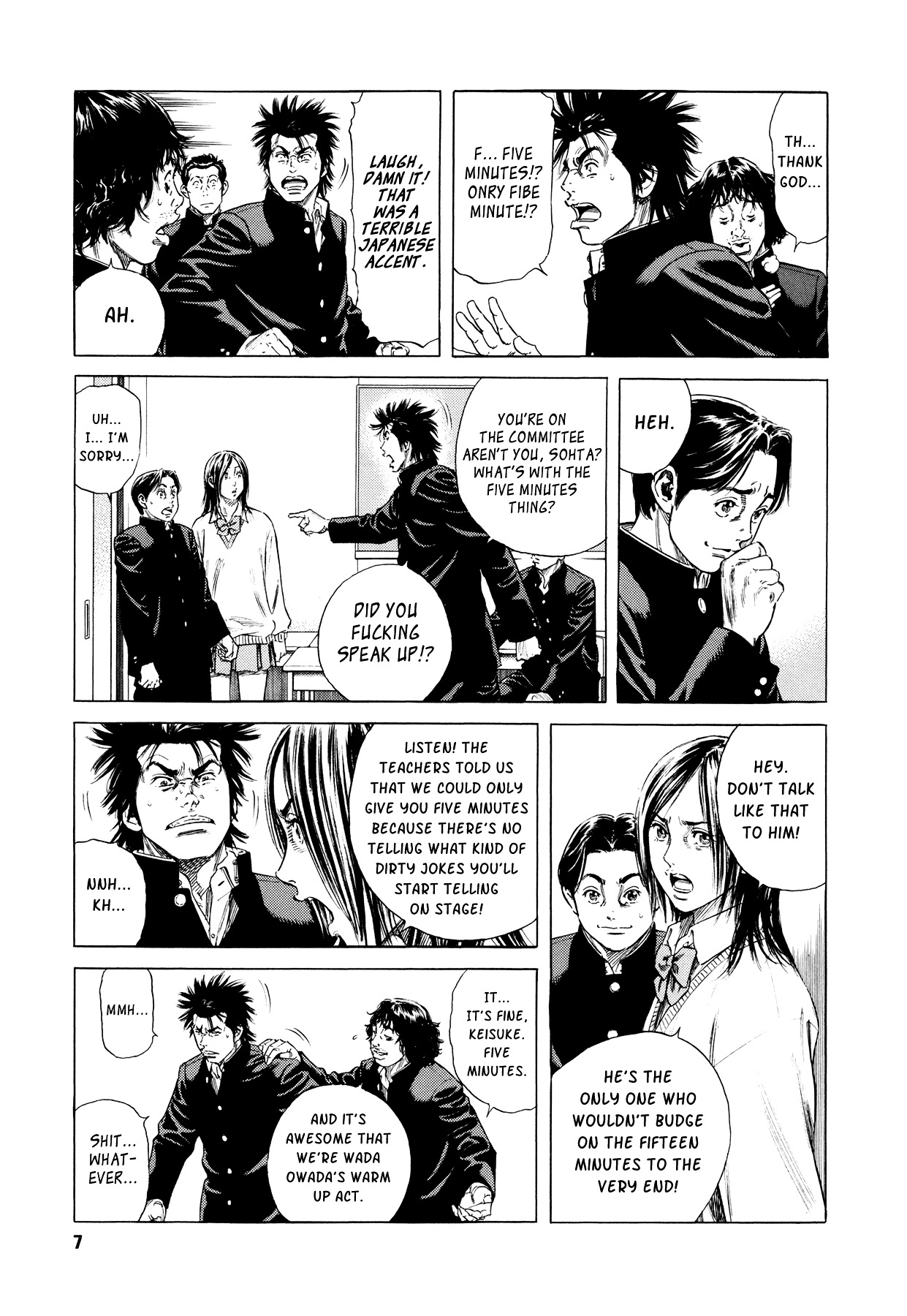 Suberu o Itowazu Chapter 1 page 9 - Chapter 1 : Setting up to fail
