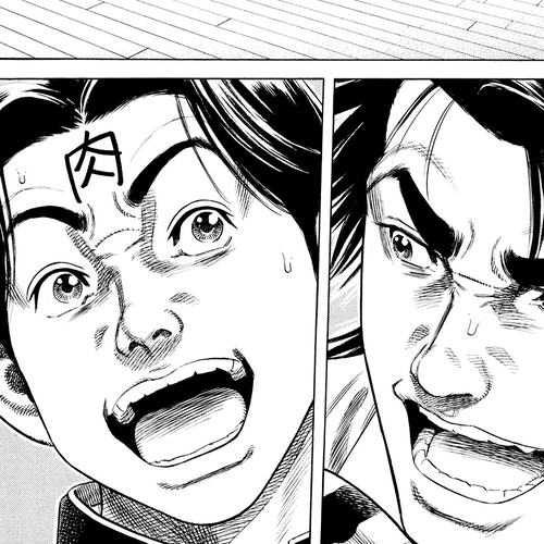 Suberu o Itowazu Chapter 1 : Setting up to fail cover