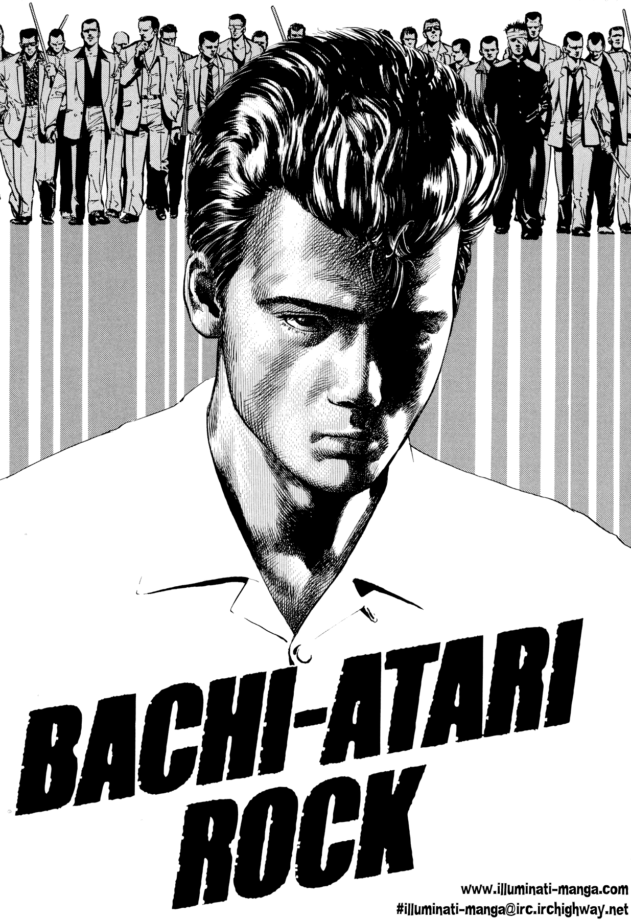 Suberu o Itowazu Chapter 2.2 page 1 - Chapter 2 v2 : Bachi-atari rock