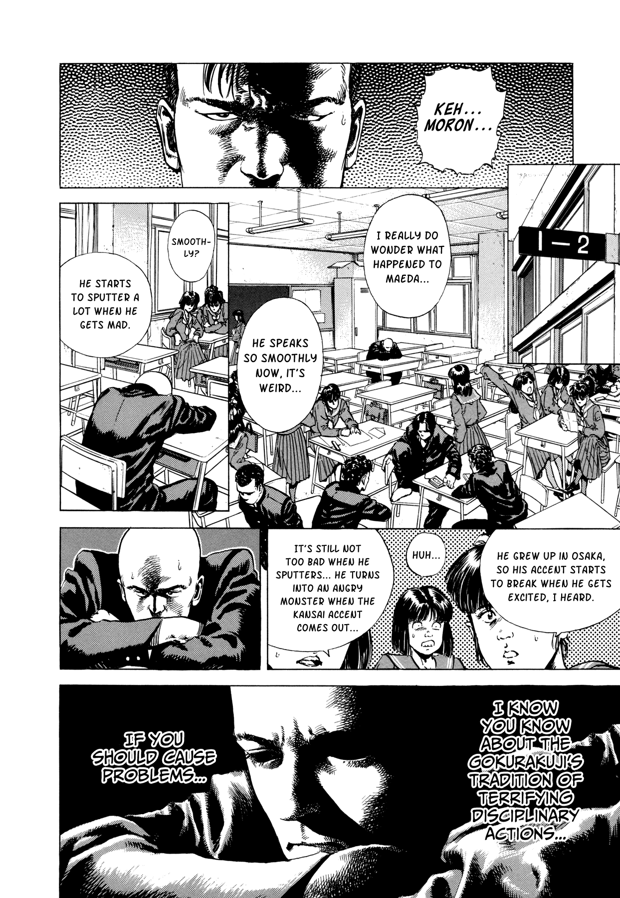 Suberu o Itowazu Chapter 2.2 page 14 - Chapter 2 v2 : Bachi-atari rock