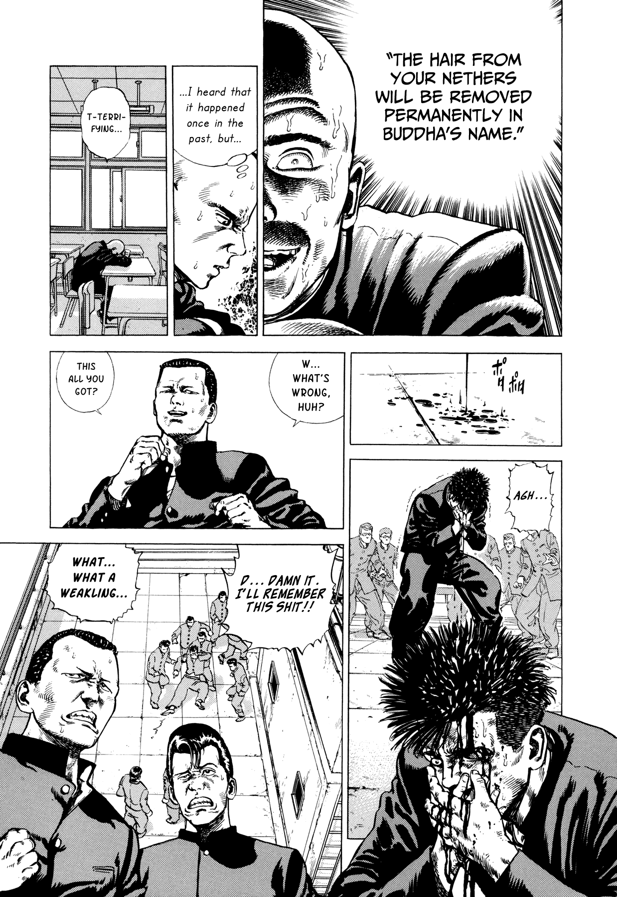 Suberu o Itowazu Chapter 2.2 page 15 - Chapter 2 v2 : Bachi-atari rock