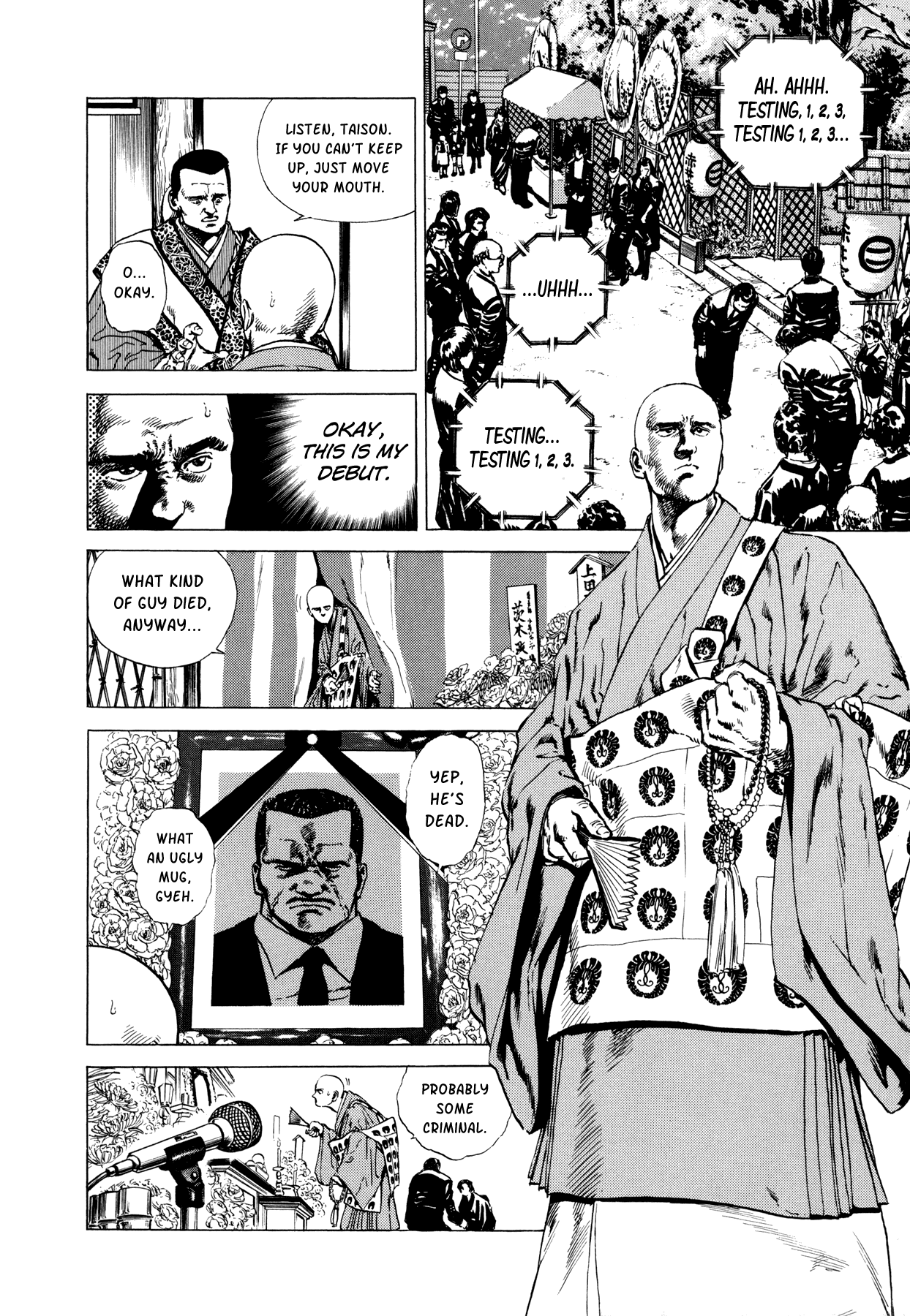 Suberu o Itowazu Chapter 2.2 page 16 - Chapter 2 v2 : Bachi-atari rock