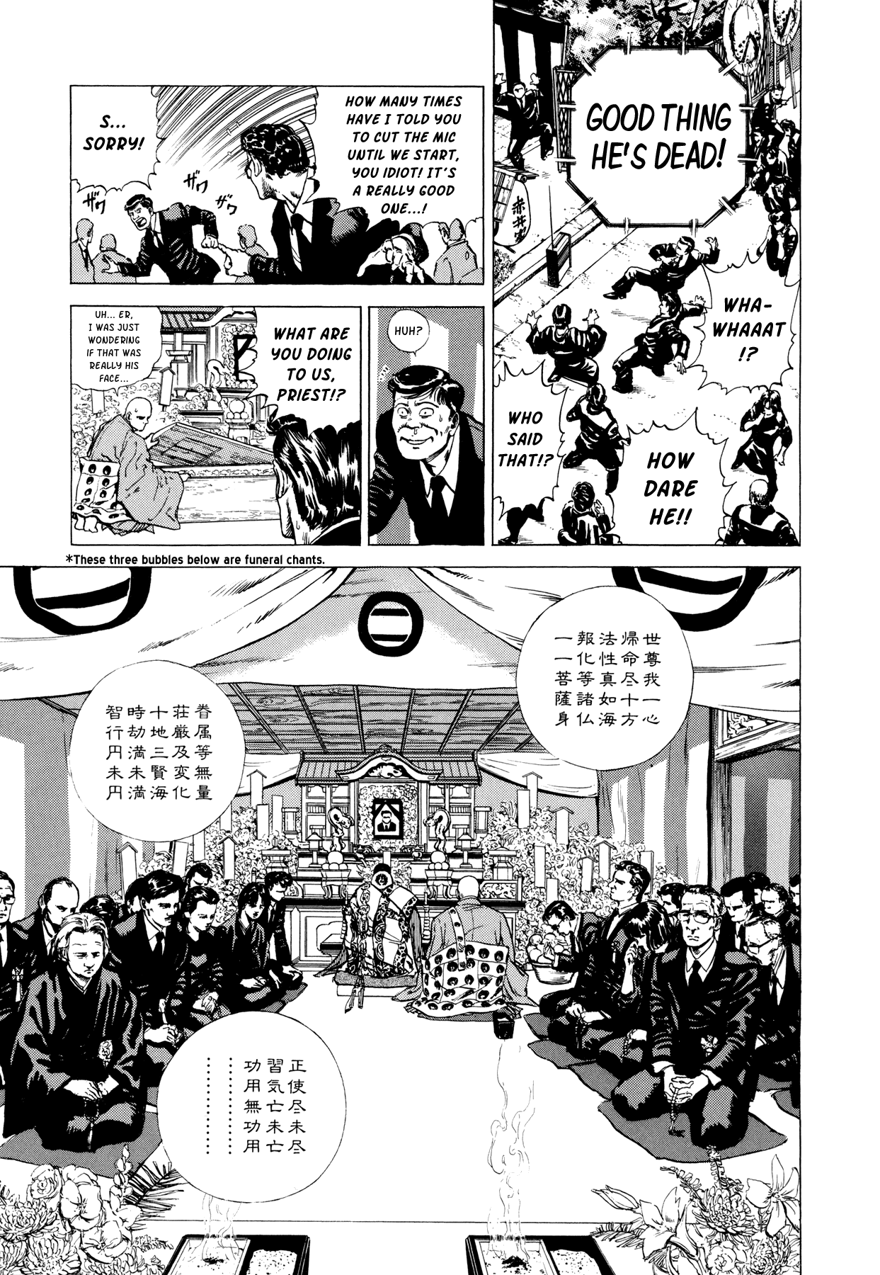 Suberu o Itowazu Chapter 2.2 page 17 - Chapter 2 v2 : Bachi-atari rock