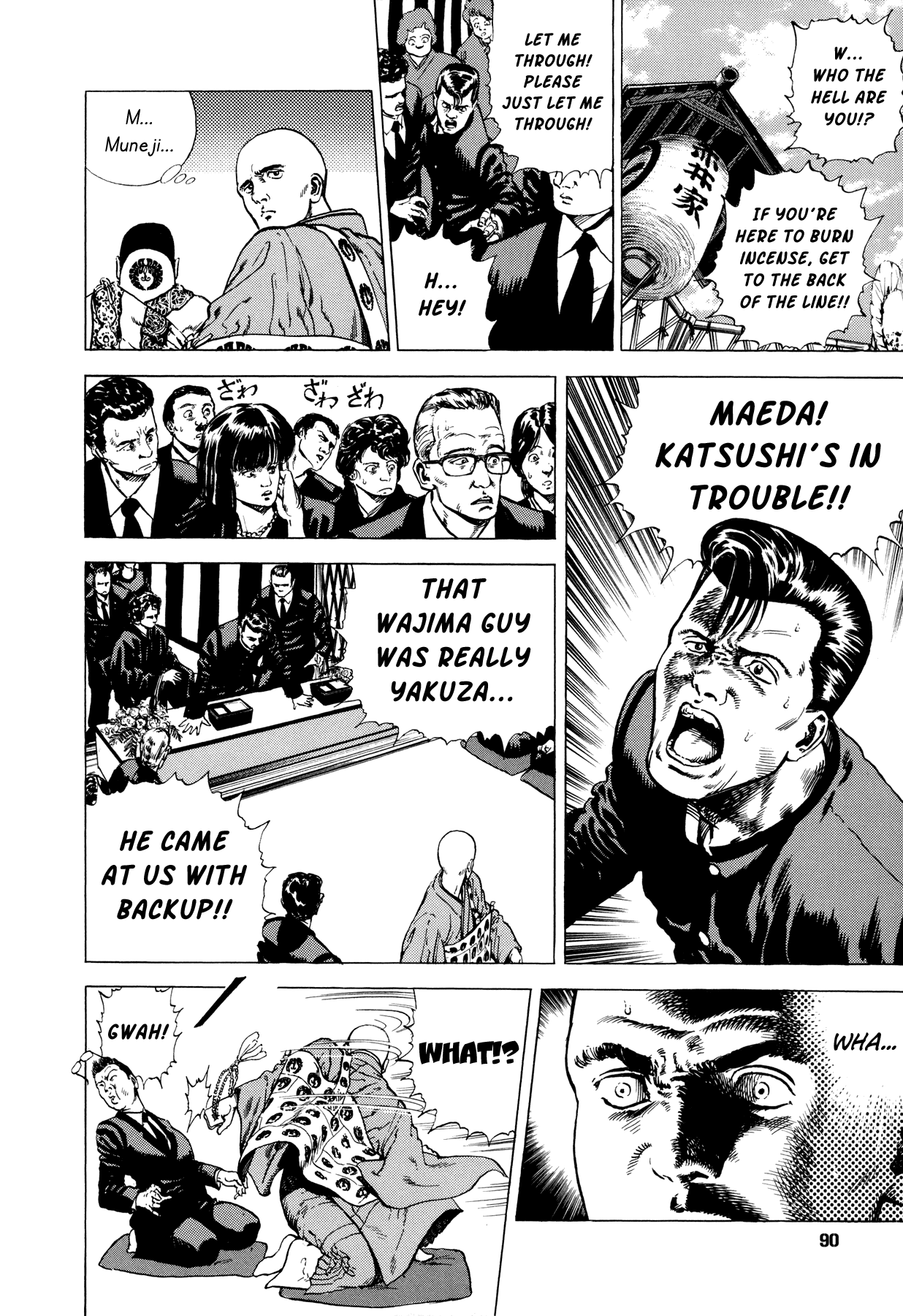 Suberu o Itowazu Chapter 2.2 page 18 - Chapter 2 v2 : Bachi-atari rock