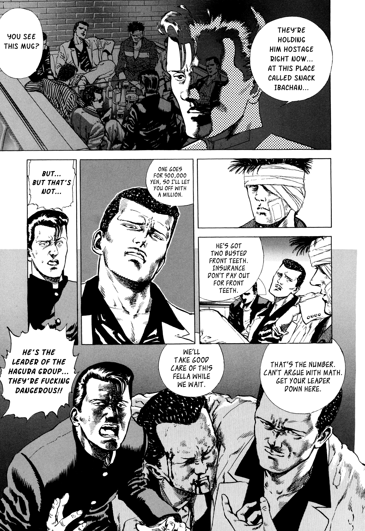 Suberu o Itowazu Chapter 2.2 page 19 - Chapter 2 v2 : Bachi-atari rock