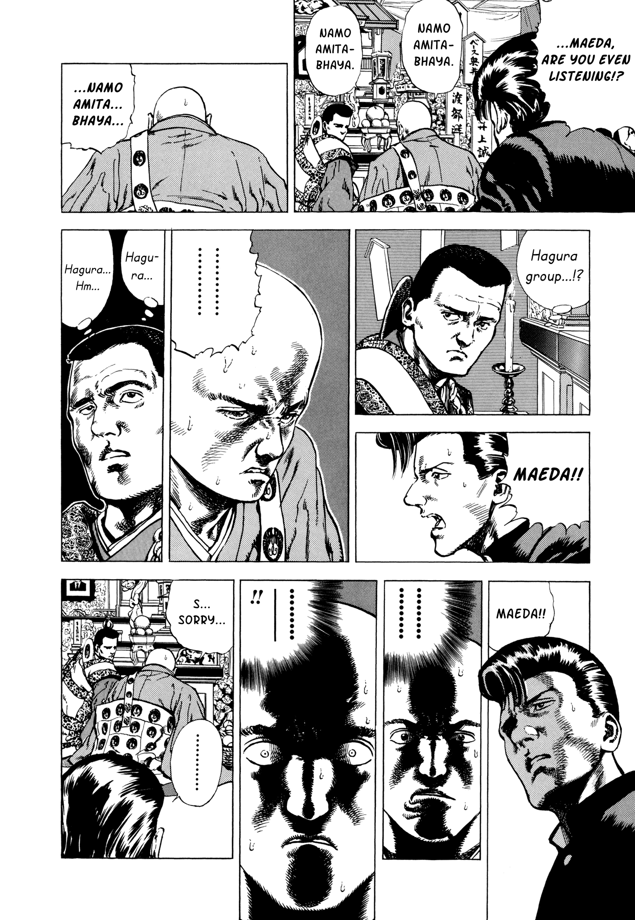 Suberu o Itowazu Chapter 2.2 page 20 - Chapter 2 v2 : Bachi-atari rock