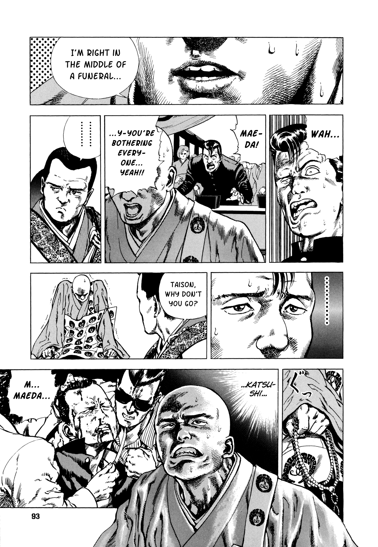 Suberu o Itowazu Chapter 2.2 page 21 - Chapter 2 v2 : Bachi-atari rock