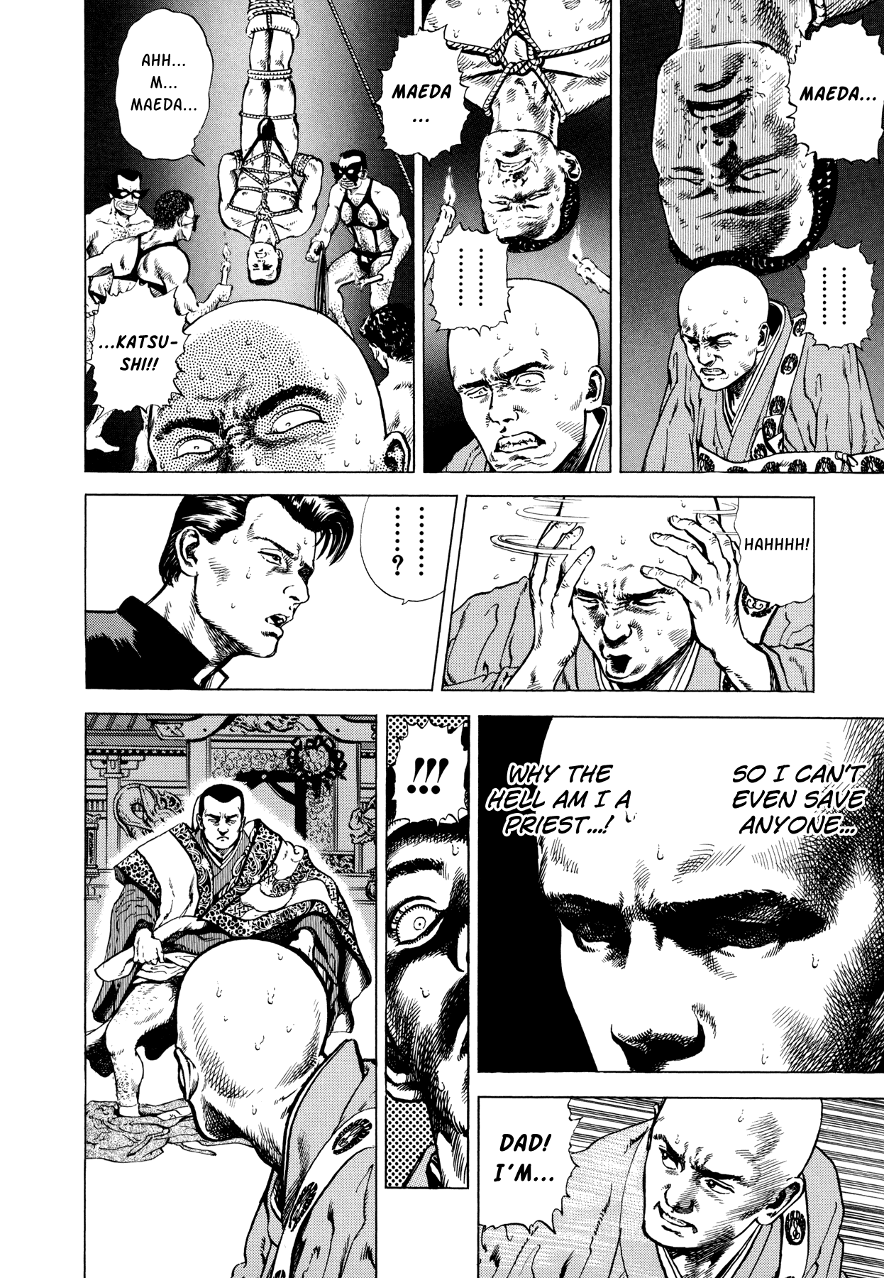 Suberu o Itowazu Chapter 2.2 page 22 - Chapter 2 v2 : Bachi-atari rock