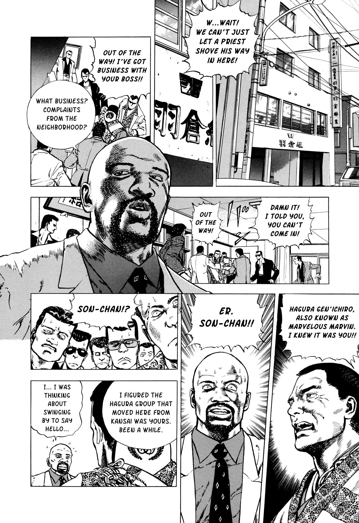 Suberu o Itowazu Chapter 2.2 page 26 - Chapter 2 v2 : Bachi-atari rock