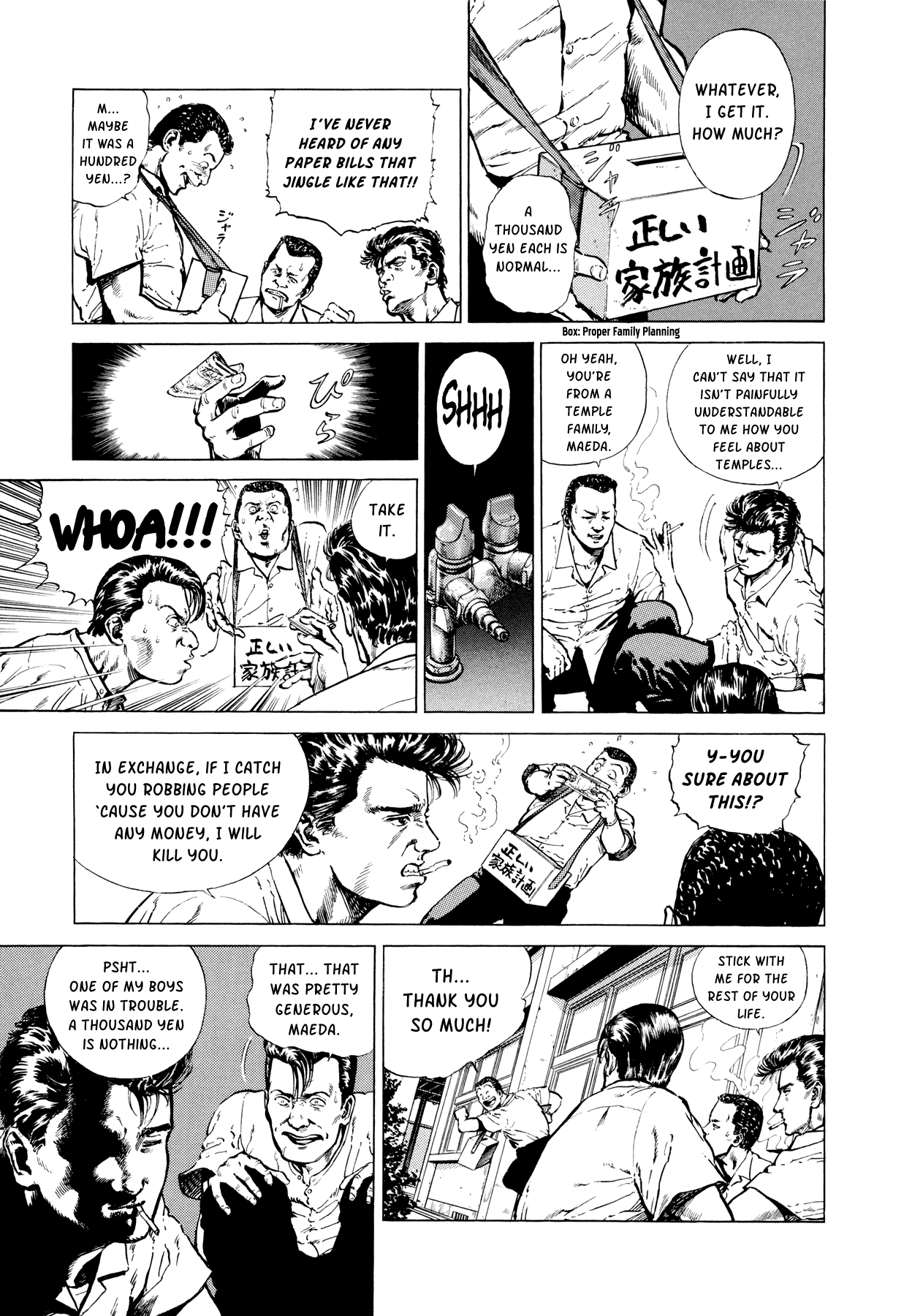 Suberu o Itowazu Chapter 2.2 page 3 - Chapter 2 v2 : Bachi-atari rock