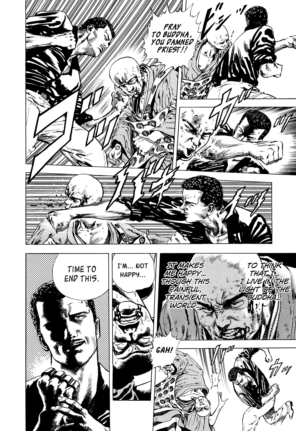 Suberu o Itowazu Chapter 2.2 page 30 - Chapter 2 v2 : Bachi-atari rock