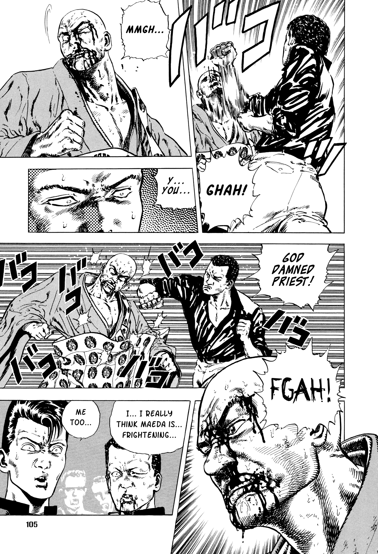 Suberu o Itowazu Chapter 2.2 page 33 - Chapter 2 v2 : Bachi-atari rock
