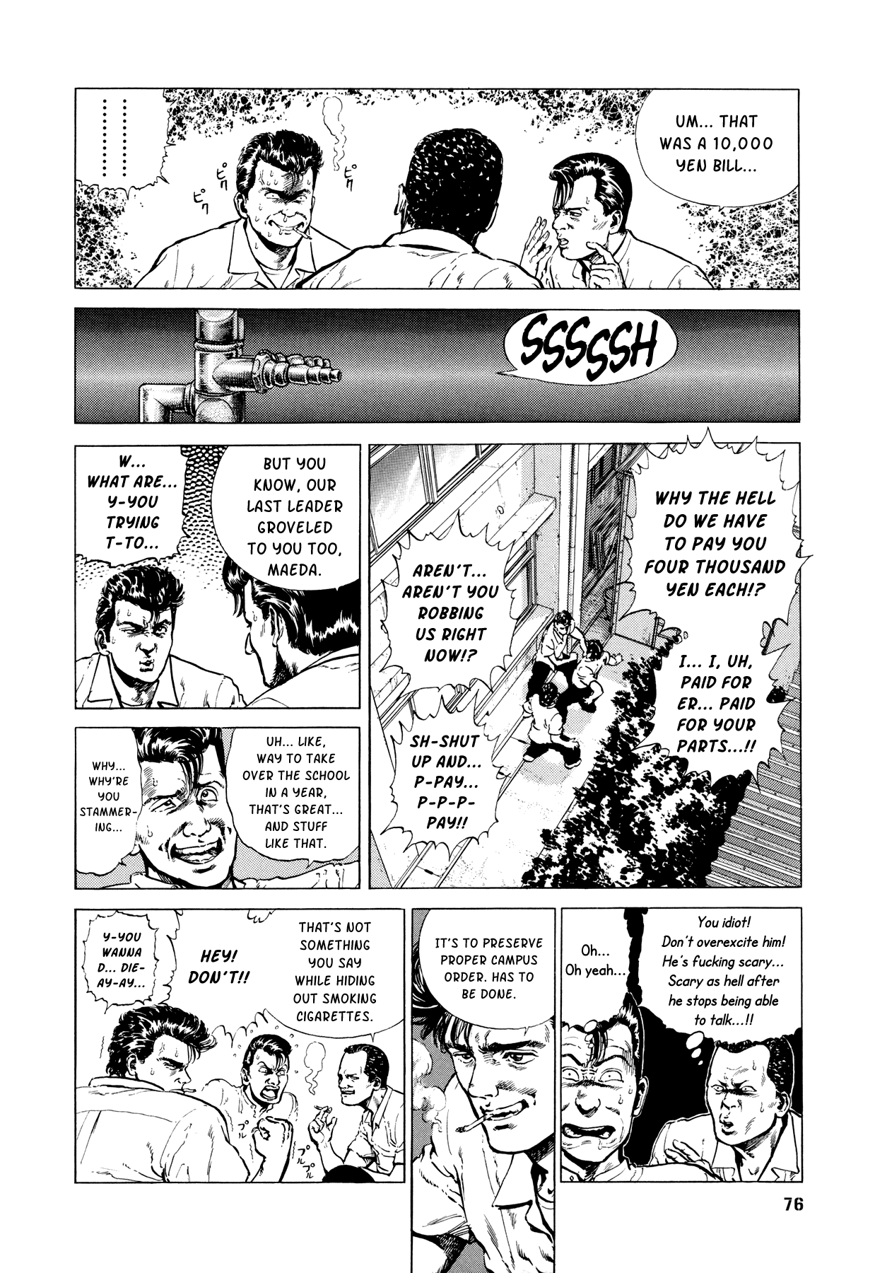 Suberu o Itowazu Chapter 2.2 page 4 - Chapter 2 v2 : Bachi-atari rock