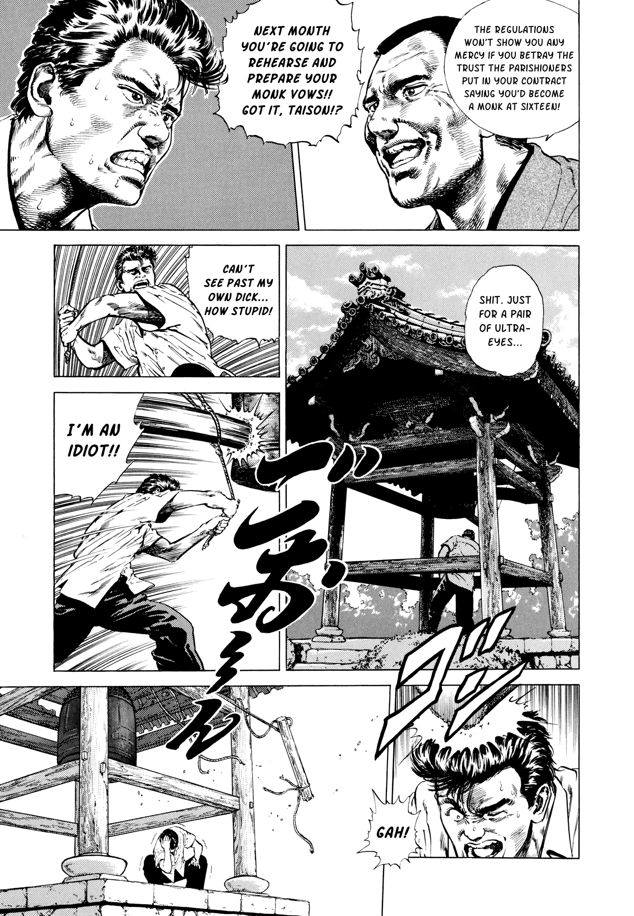Suberu o Itowazu Chapter 2.2 page 9 - Chapter 2 v2 : Bachi-atari rock
