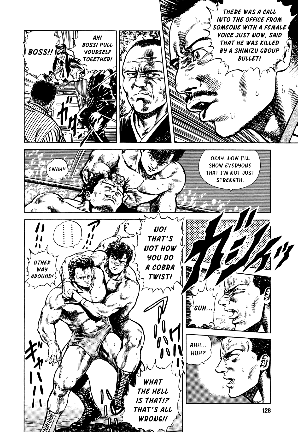 Suberu o Itowazu Chapter 3.2 page 18 - Chapter 3 v2 : Let's spend the night together