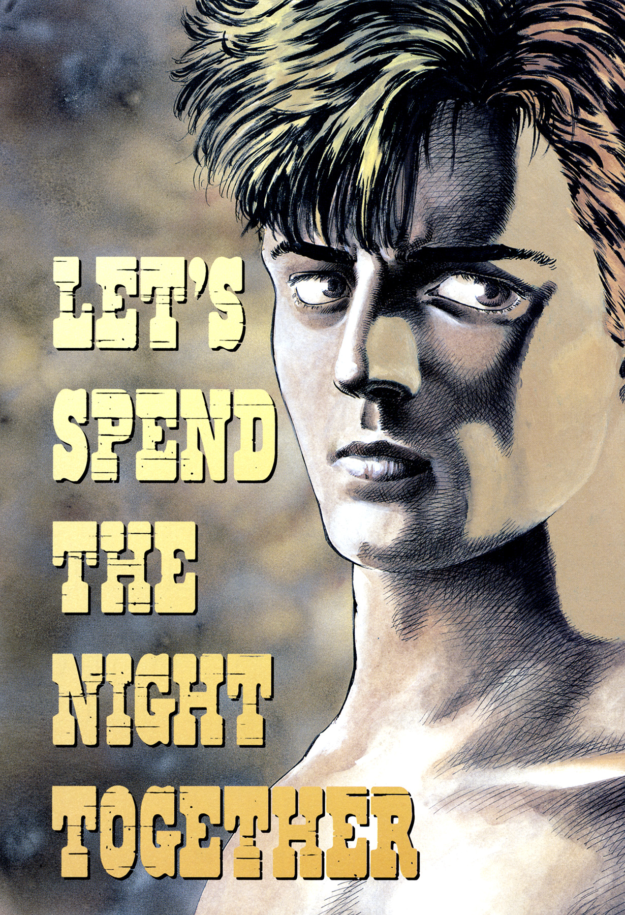 Suberu o Itowazu Chapter 3.2 page 2 - Chapter 3 v2 : Let's spend the night together