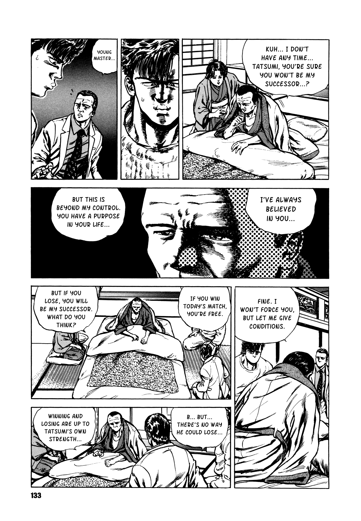 Suberu o Itowazu Chapter 3.2 page 23 - Chapter 3 v2 : Let's spend the night together