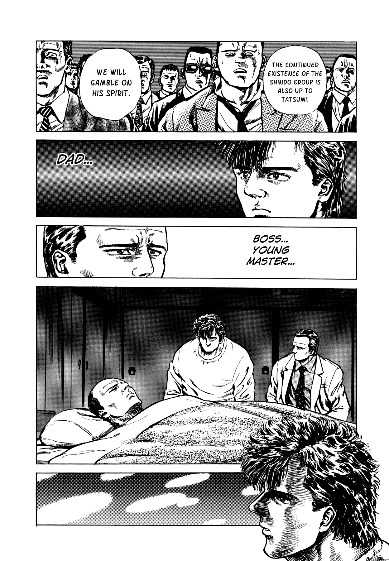Suberu o Itowazu Chapter 3.2 page 24 - Chapter 3 v2 : Let's spend the night together