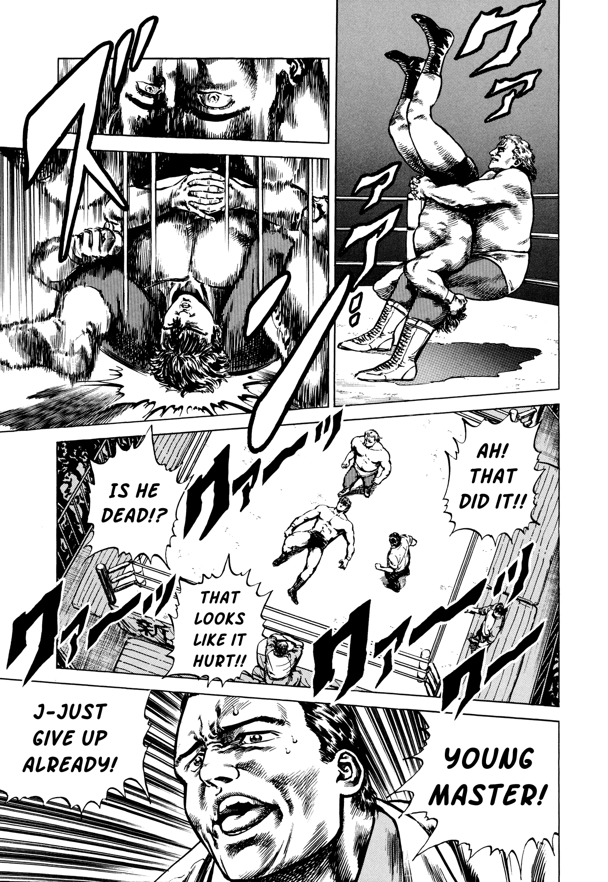Suberu o Itowazu Chapter 3.2 page 33 - Chapter 3 v2 : Let's spend the night together