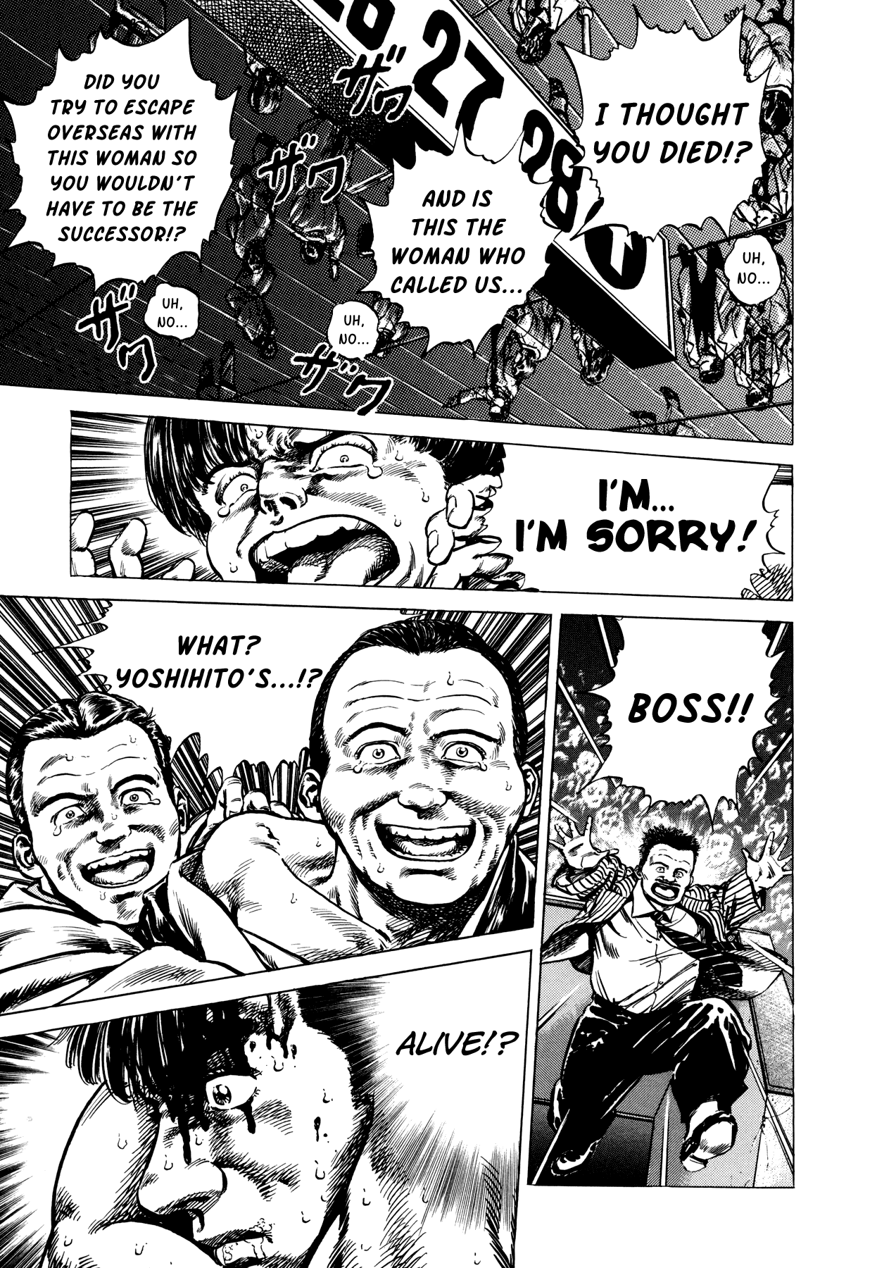 Suberu o Itowazu Chapter 3.2 page 37 - Chapter 3 v2 : Let's spend the night together