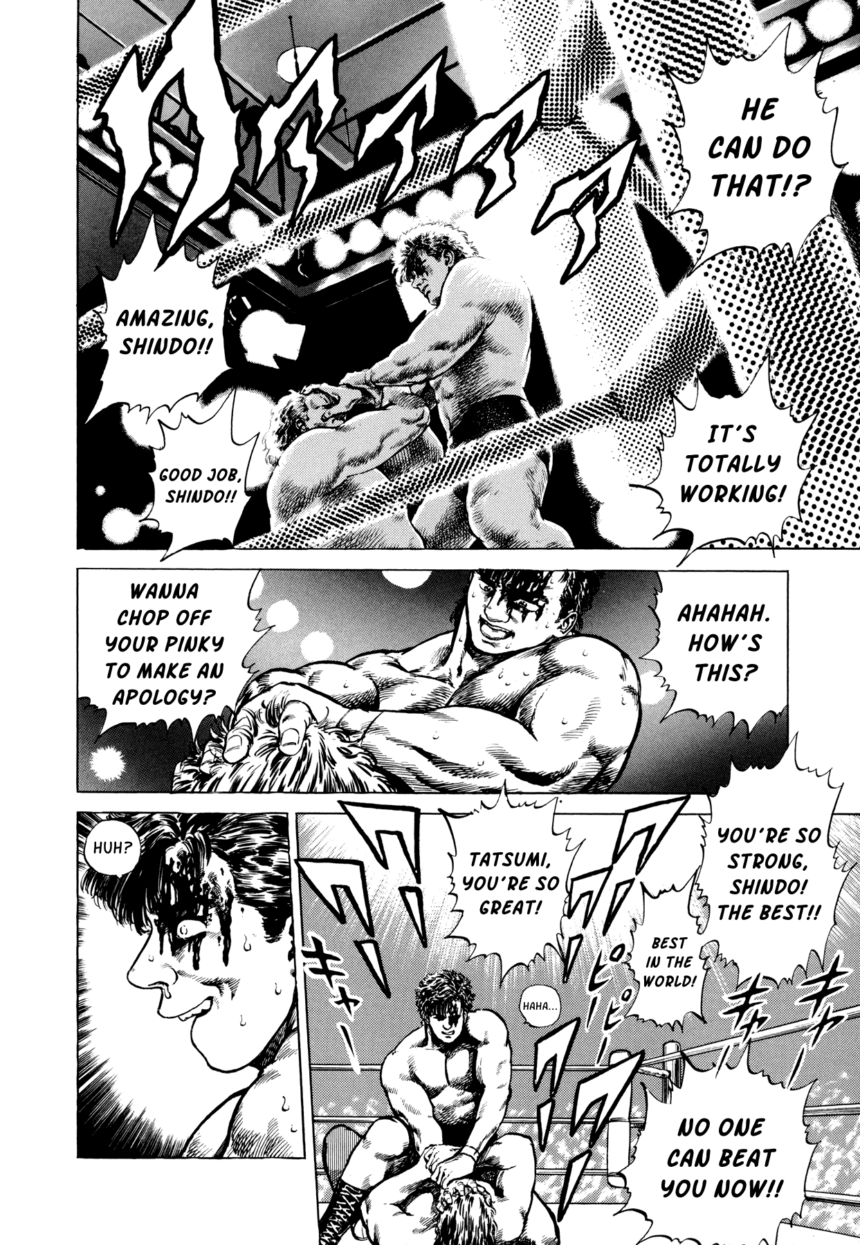 Suberu o Itowazu Chapter 3.2 page 44 - Chapter 3 v2 : Let's spend the night together
