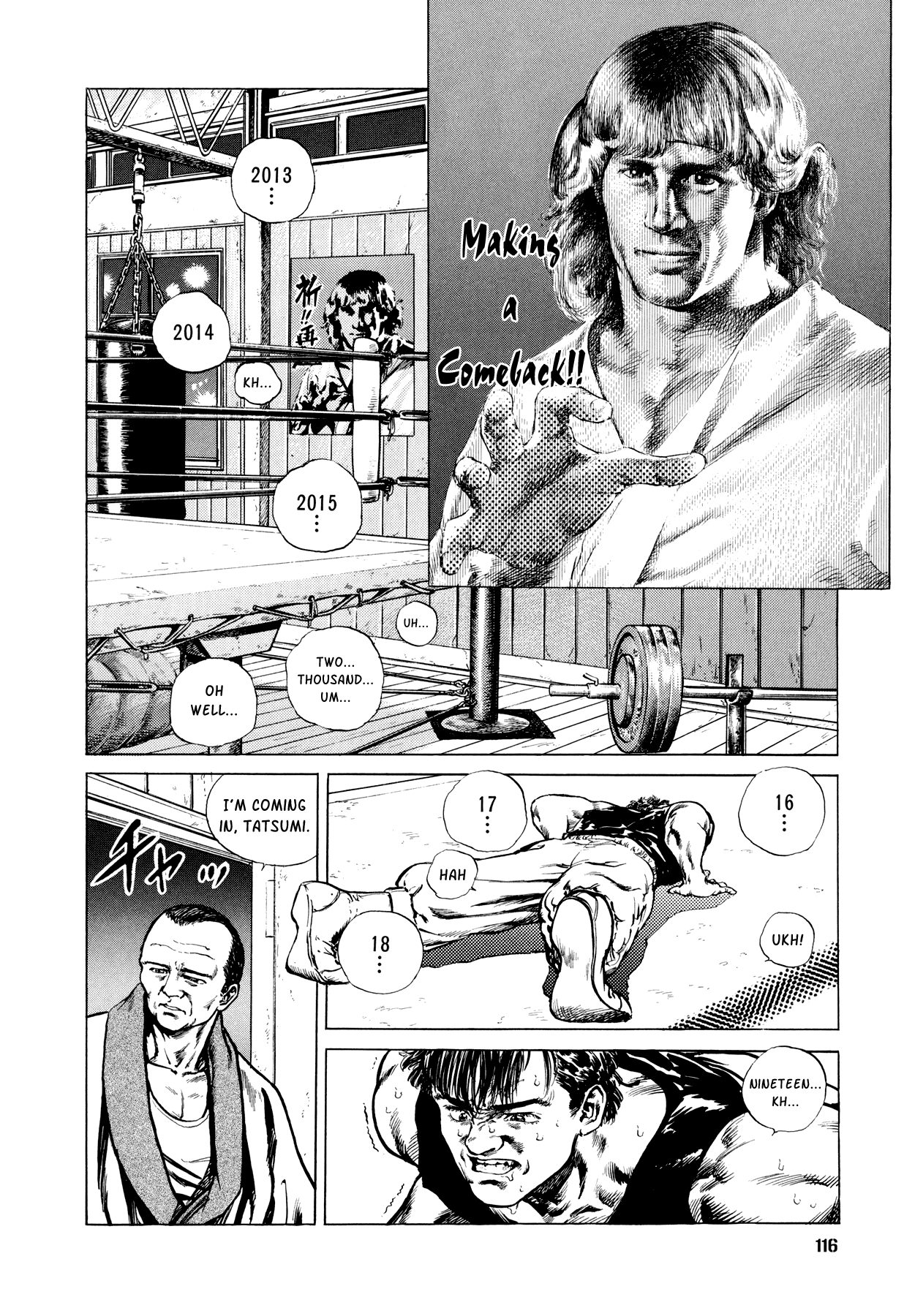 Suberu o Itowazu Chapter 3.2 page 6 - Chapter 3 v2 : Let's spend the night together