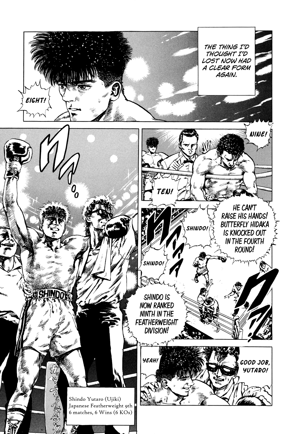 Suberu o Itowazu Chapter 4.2 page 11 - Chapter 4 v2 : Jumpin' Jack Flash