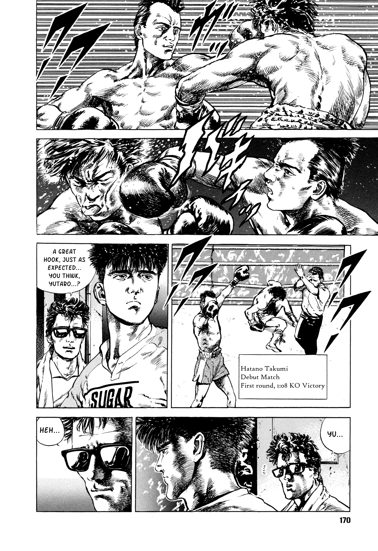 Suberu o Itowazu Chapter 4.2 page 14 - Chapter 4 v2 : Jumpin' Jack Flash