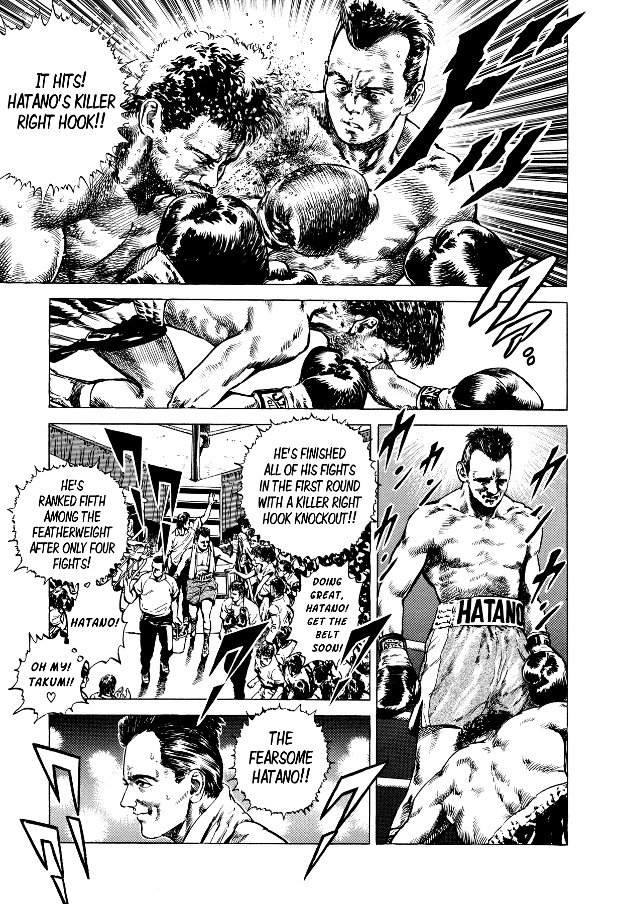 Suberu o Itowazu Chapter 4.2 page 15 - Chapter 4 v2 : Jumpin' Jack Flash