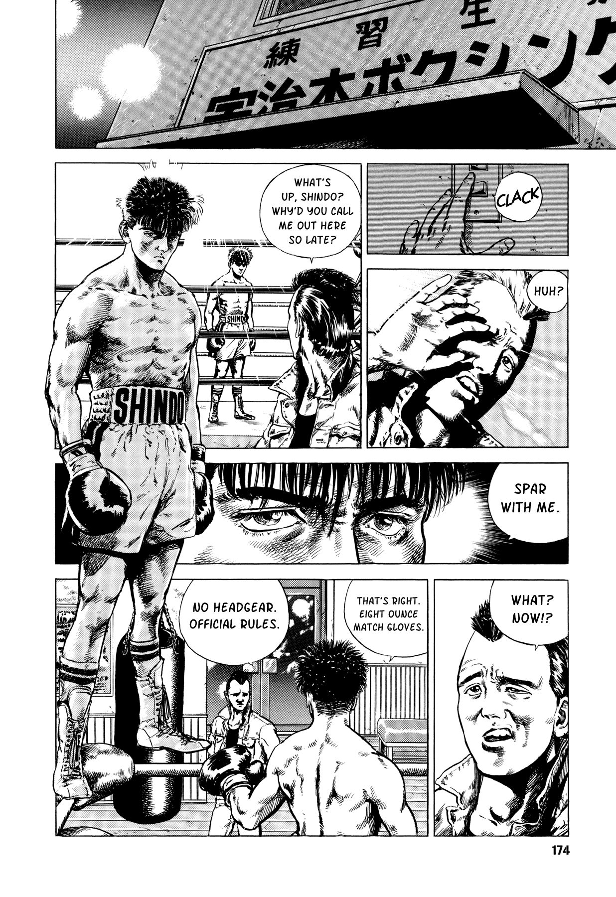 Suberu o Itowazu Chapter 4.2 page 18 - Chapter 4 v2 : Jumpin' Jack Flash