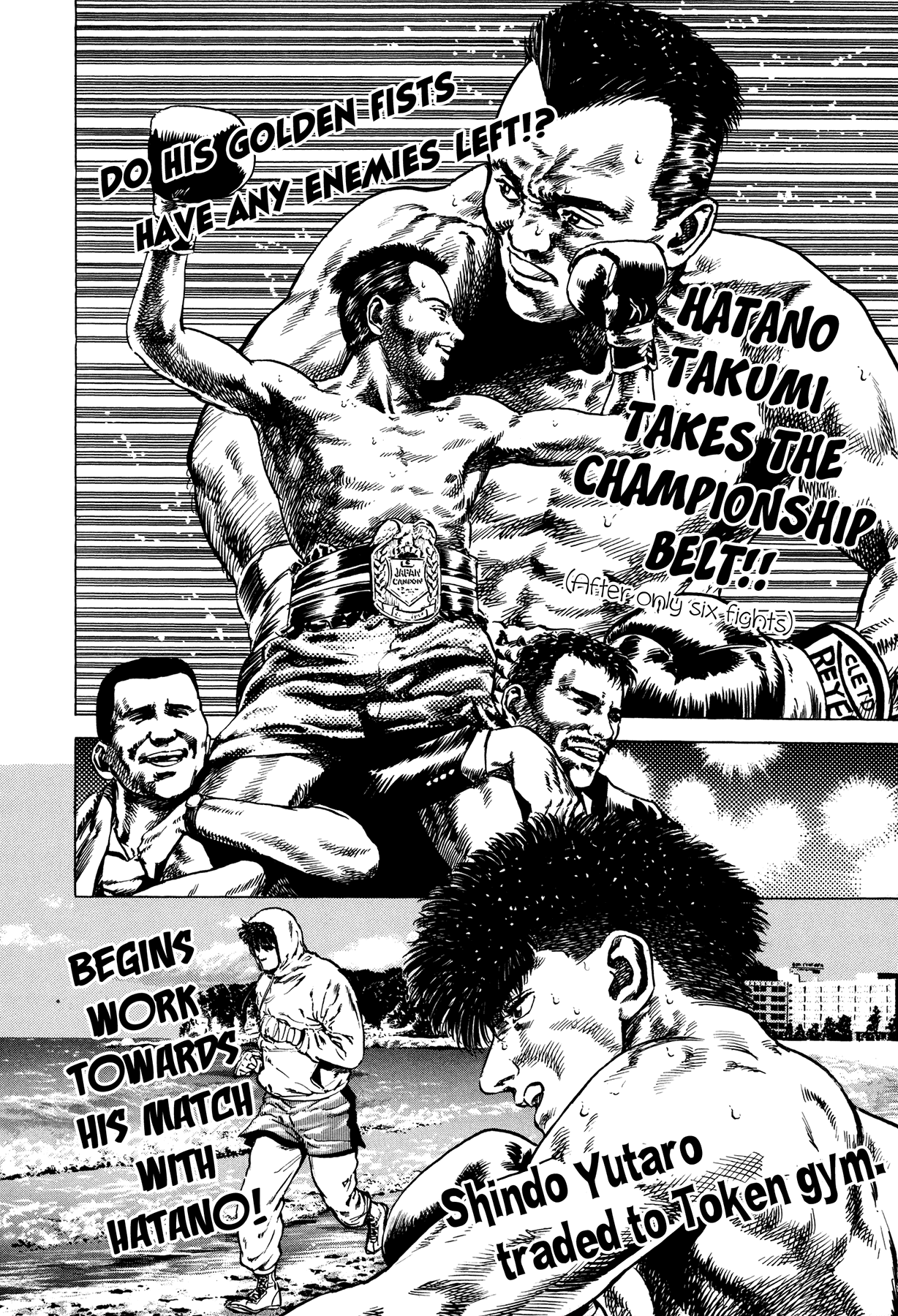 Suberu o Itowazu Chapter 4.2 page 26 - Chapter 4 v2 : Jumpin' Jack Flash