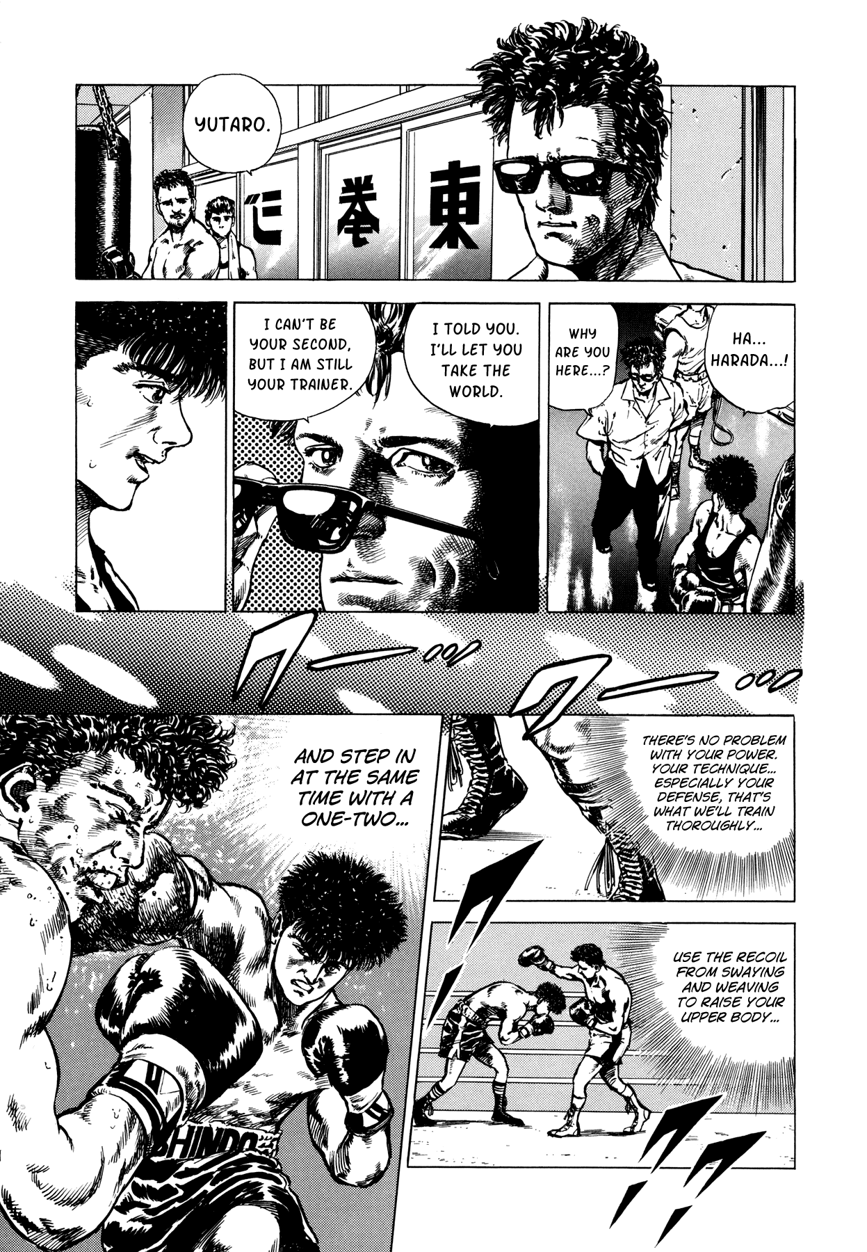 Suberu o Itowazu Chapter 4.2 page 27 - Chapter 4 v2 : Jumpin' Jack Flash