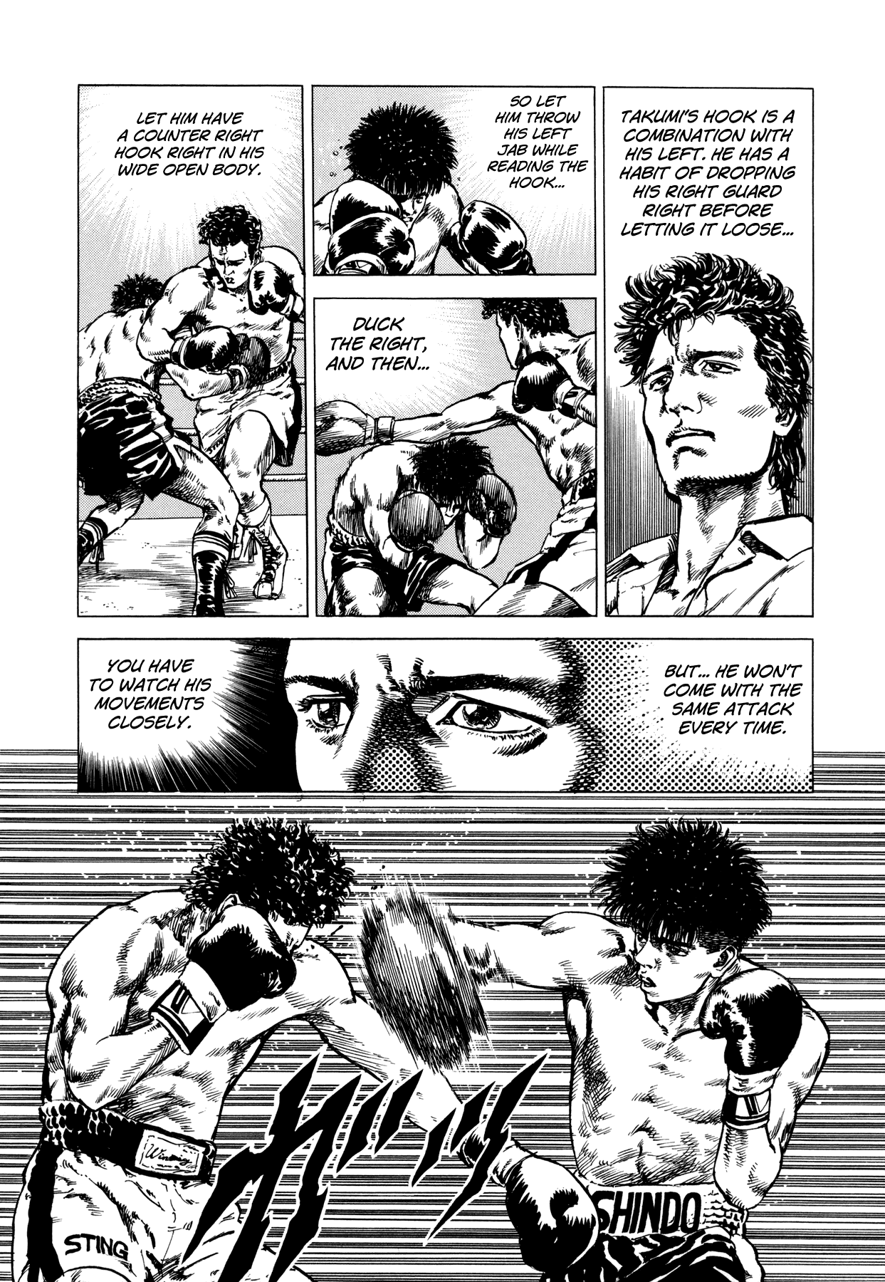 Suberu o Itowazu Chapter 4.2 page 28 - Chapter 4 v2 : Jumpin' Jack Flash