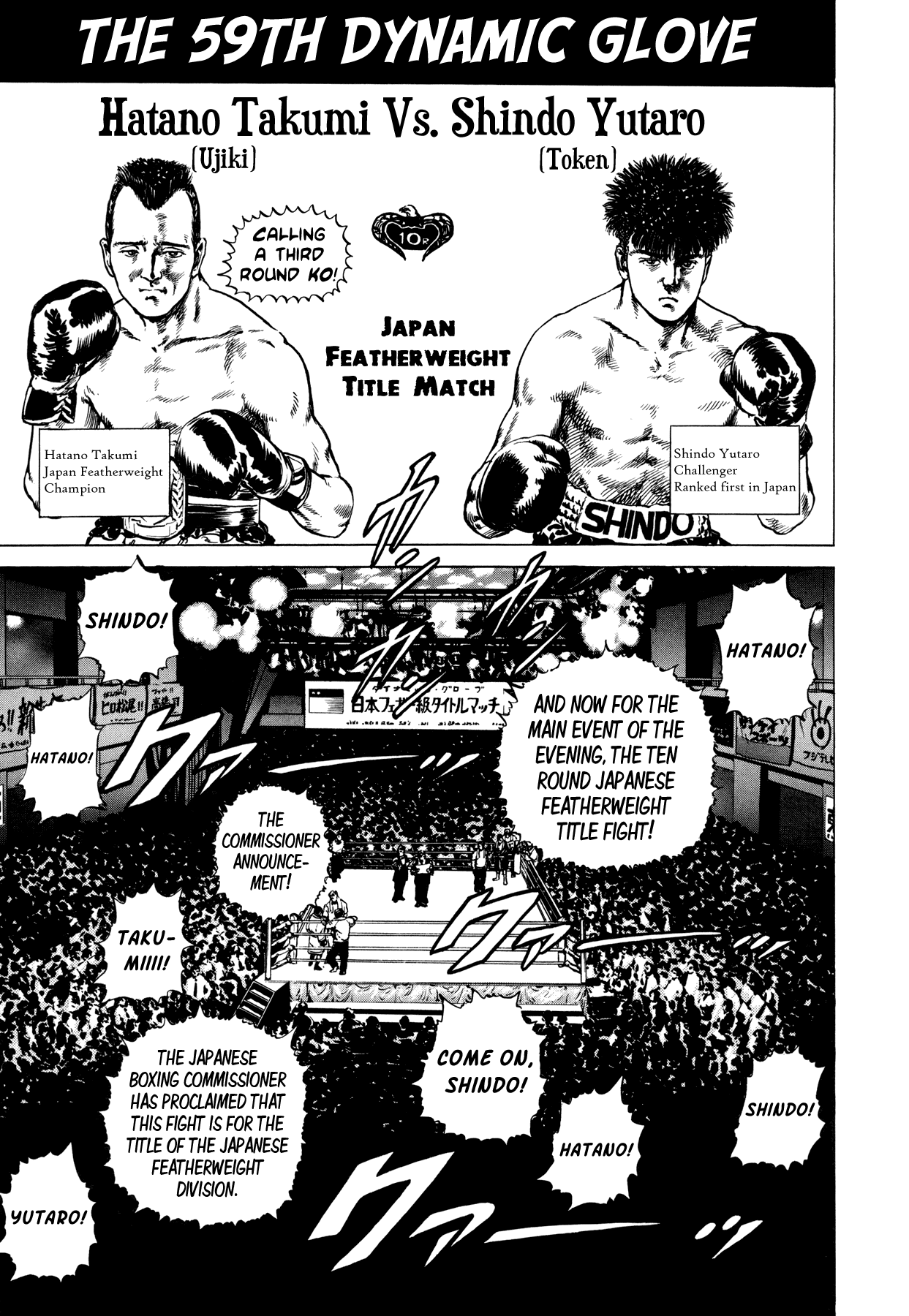 Suberu o Itowazu Chapter 4.2 page 29 - Chapter 4 v2 : Jumpin' Jack Flash