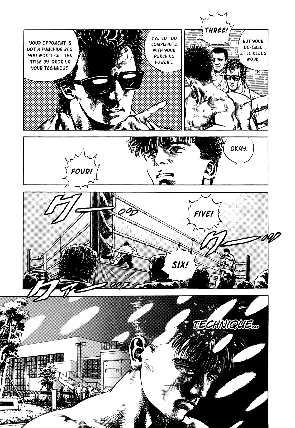 Suberu o Itowazu Chapter 4.2 page 3 - Chapter 4 v2 : Jumpin' Jack Flash