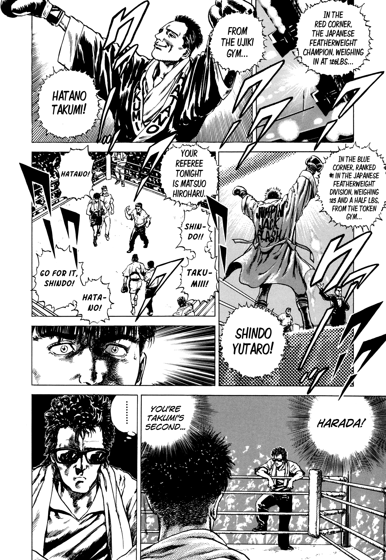 Suberu o Itowazu Chapter 4.2 page 30 - Chapter 4 v2 : Jumpin' Jack Flash
