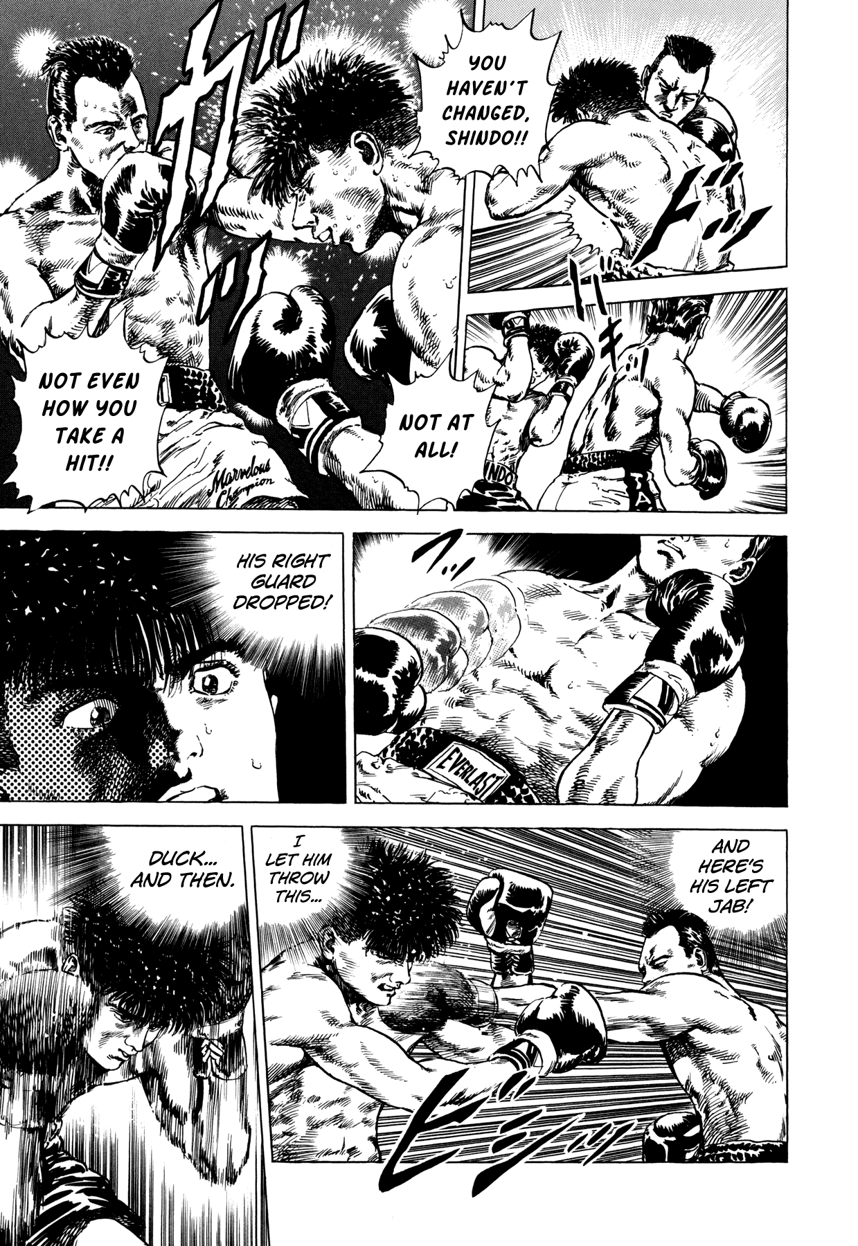 Suberu o Itowazu Chapter 4.2 page 33 - Chapter 4 v2 : Jumpin' Jack Flash