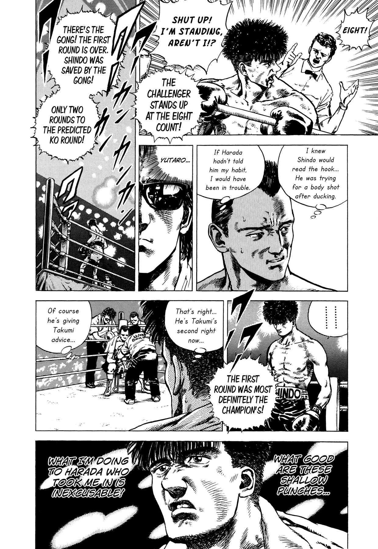 Suberu o Itowazu Chapter 4.2 page 36 - Chapter 4 v2 : Jumpin' Jack Flash