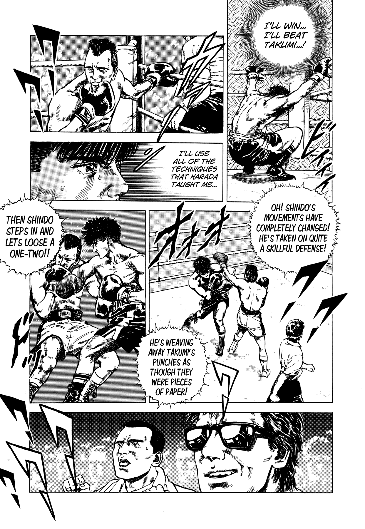 Suberu o Itowazu Chapter 4.2 page 37 - Chapter 4 v2 : Jumpin' Jack Flash