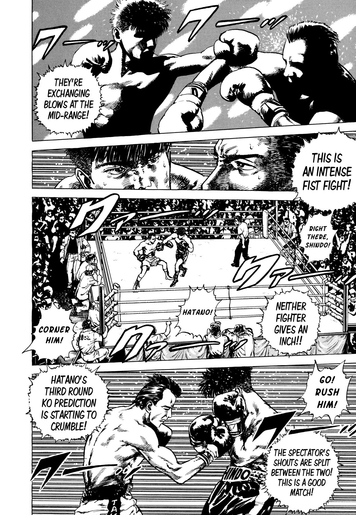 Suberu o Itowazu Chapter 4.2 page 38 - Chapter 4 v2 : Jumpin' Jack Flash