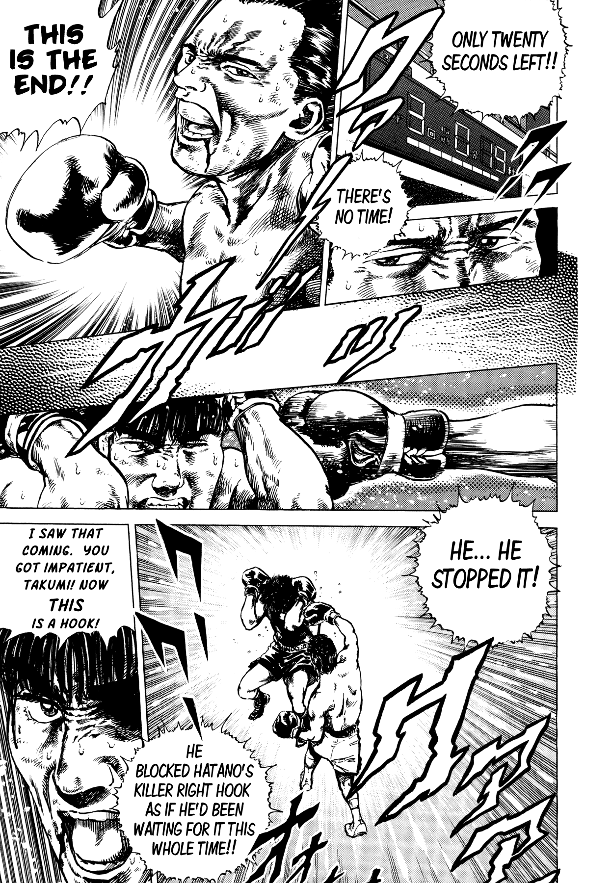 Suberu o Itowazu Chapter 4.2 page 41 - Chapter 4 v2 : Jumpin' Jack Flash
