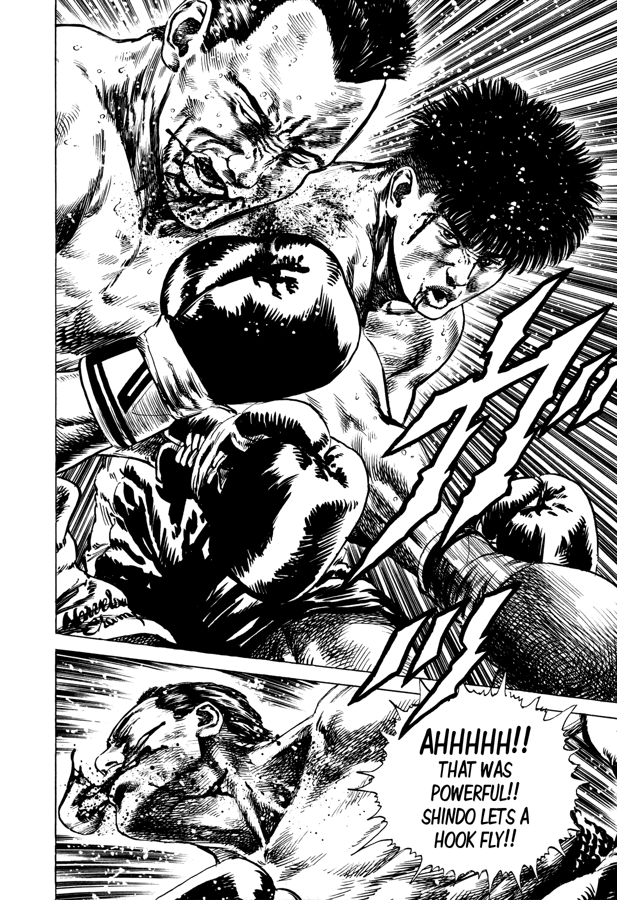 Suberu o Itowazu Chapter 4.2 page 42 - Chapter 4 v2 : Jumpin' Jack Flash