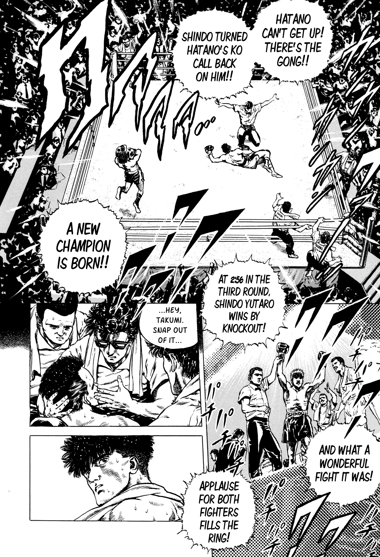 Suberu o Itowazu Chapter 4.2 page 44 - Chapter 4 v2 : Jumpin' Jack Flash