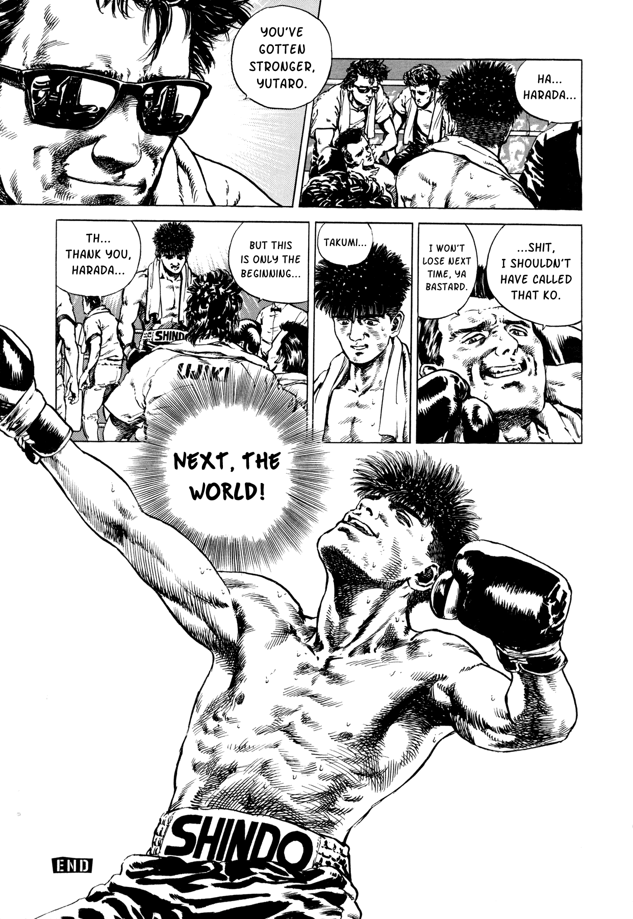 Suberu o Itowazu Chapter 4.2 page 45 - Chapter 4 v2 : Jumpin' Jack Flash