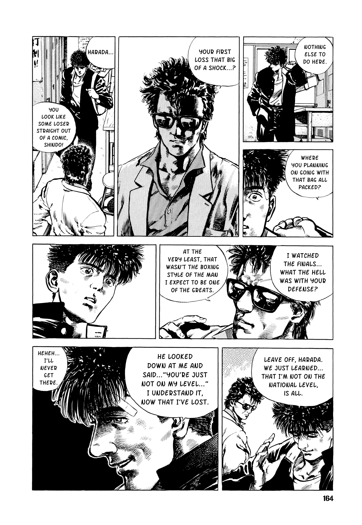 Suberu o Itowazu Chapter 4.2 page 8 - Chapter 4 v2 : Jumpin' Jack Flash