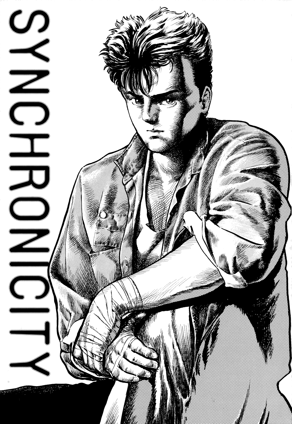 Suberu o Itowazu Chapter 5.2 page 1 - Chapter 5 v2 : Synchronicity