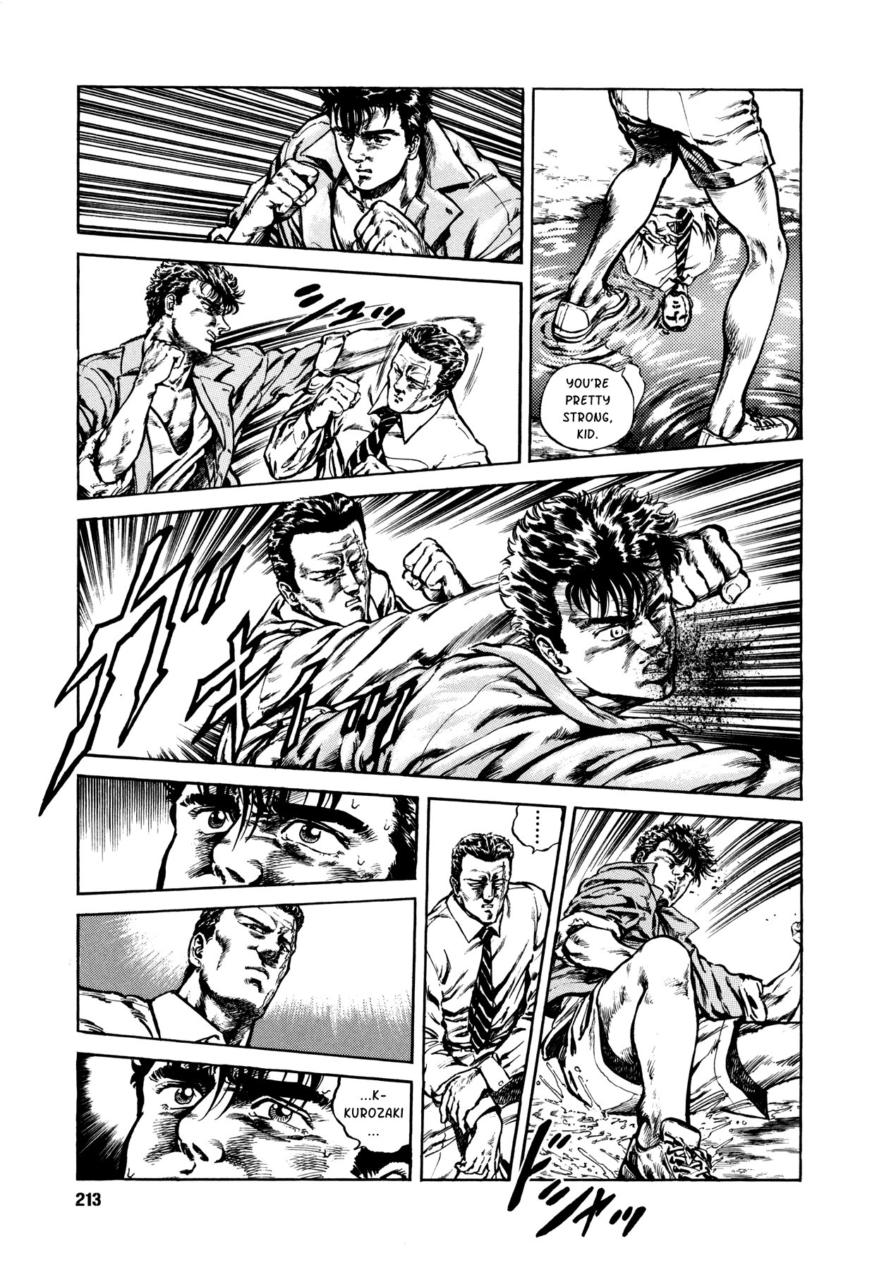 Suberu o Itowazu Chapter 5.2 page 11 - Chapter 5 v2 : Synchronicity