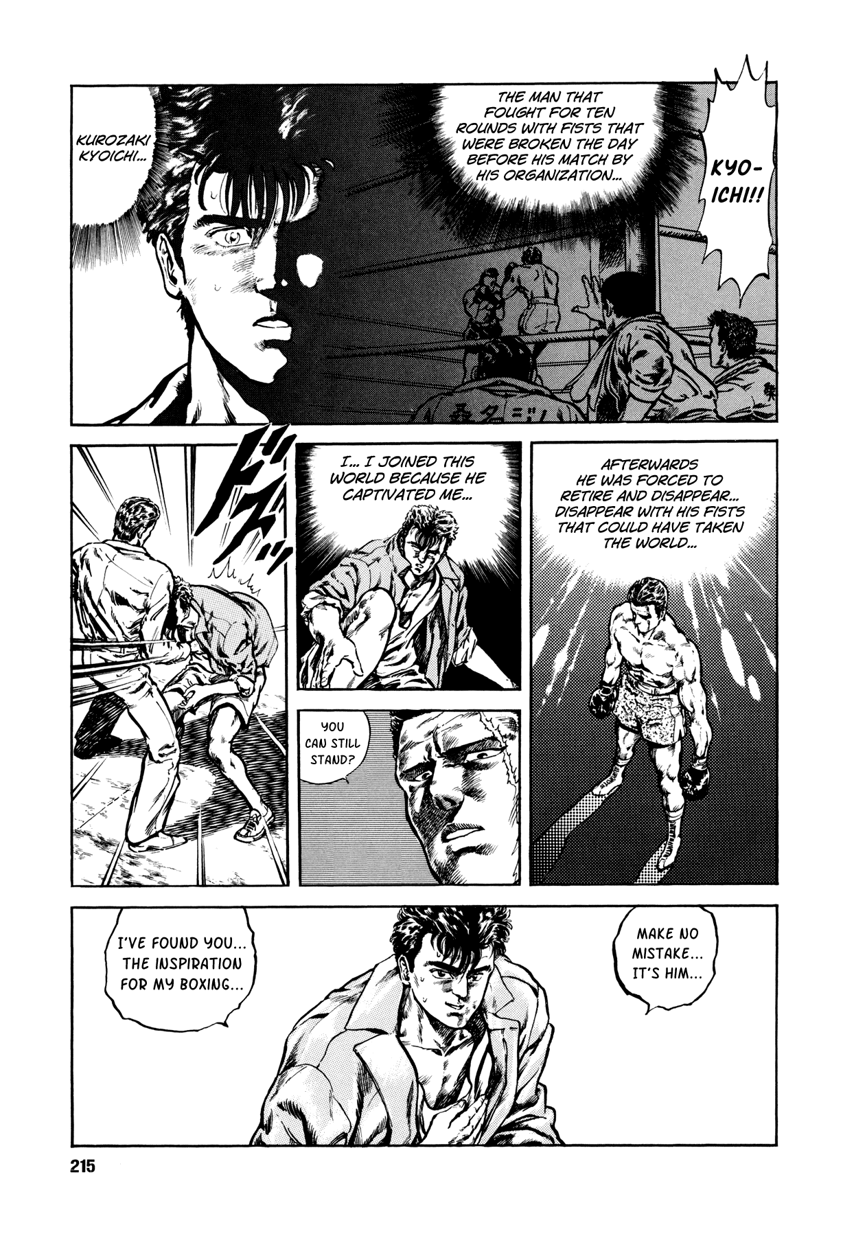 Suberu o Itowazu Chapter 5.2 page 13 - Chapter 5 v2 : Synchronicity